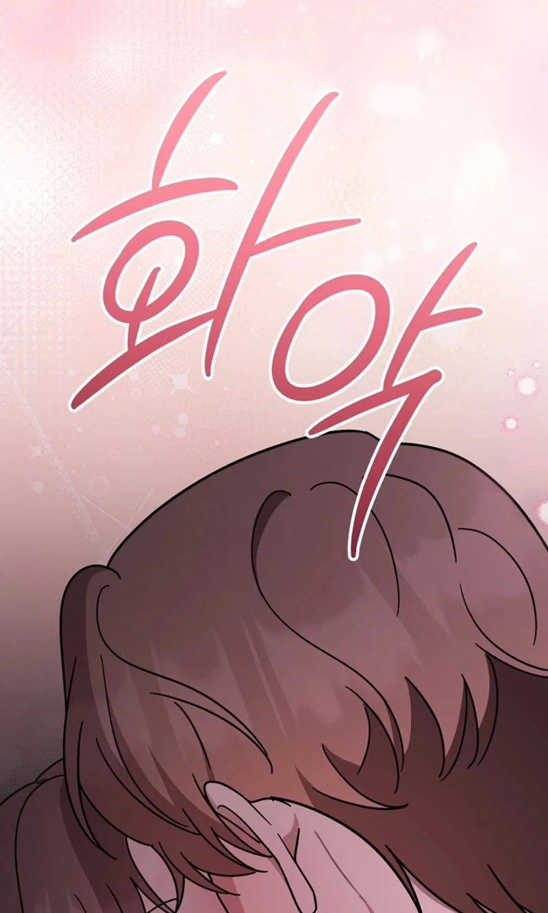 Read Pet User Manual chapter 9 image 102 on Lezhin