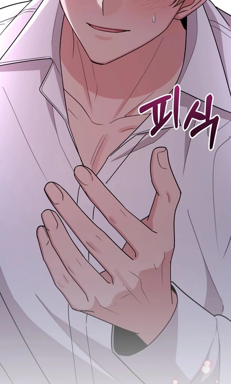 Read Pet User Manual chapter 9 image 110 on Lezhin