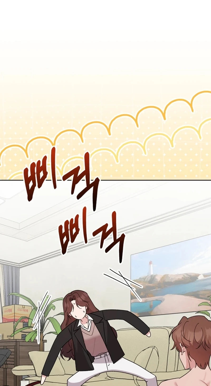 Read Pet User Manual chapter 9 image 12 on Lezhin