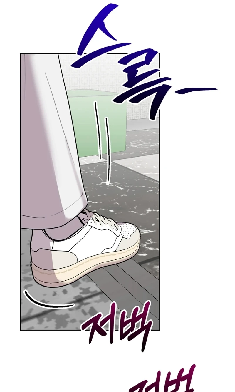 Read Pet User Manual chapter 9 image 23 on Lezhin