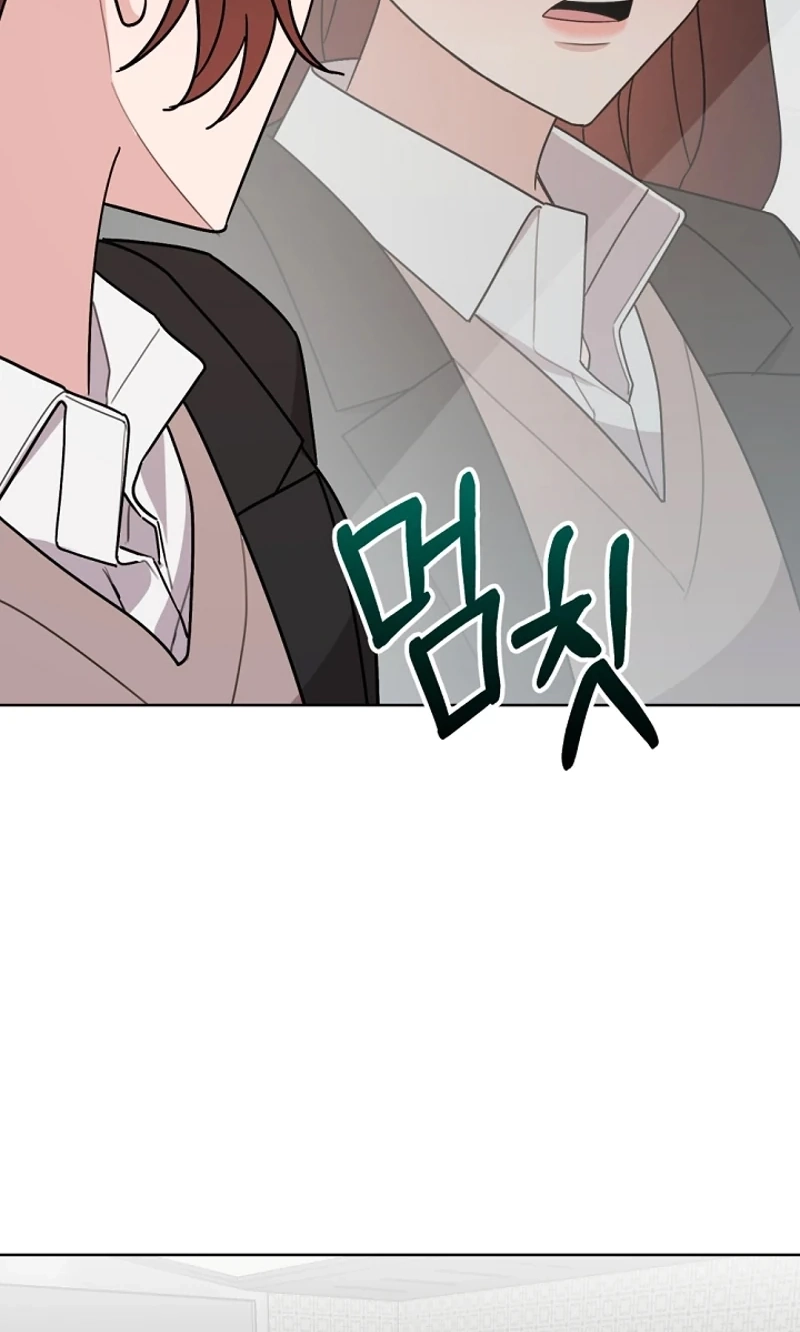 Read Pet User Manual chapter 9 image 25 on Lezhin