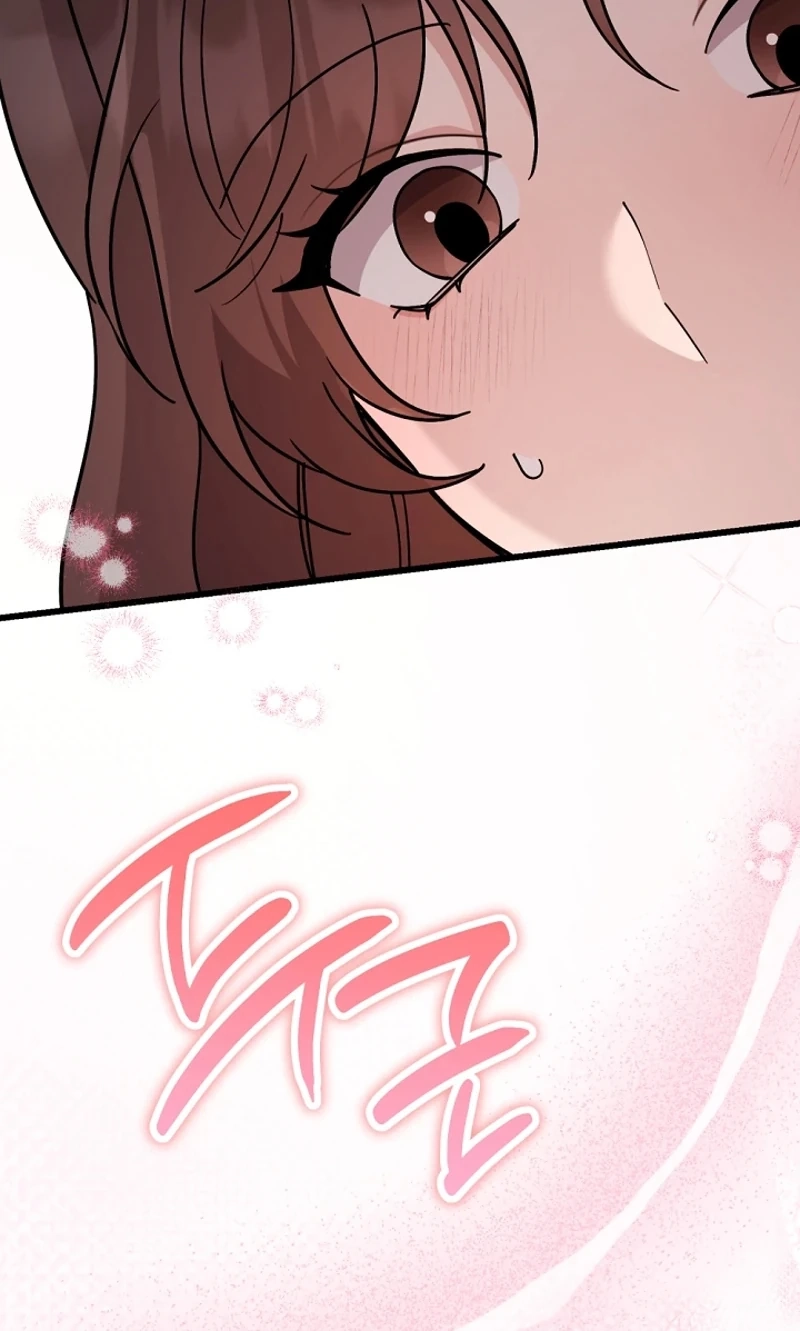 Read Pet User Manual chapter 9 image 4 on Lezhin