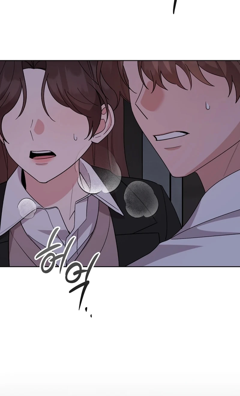Read Pet User Manual chapter 9 image 66 on Lezhin