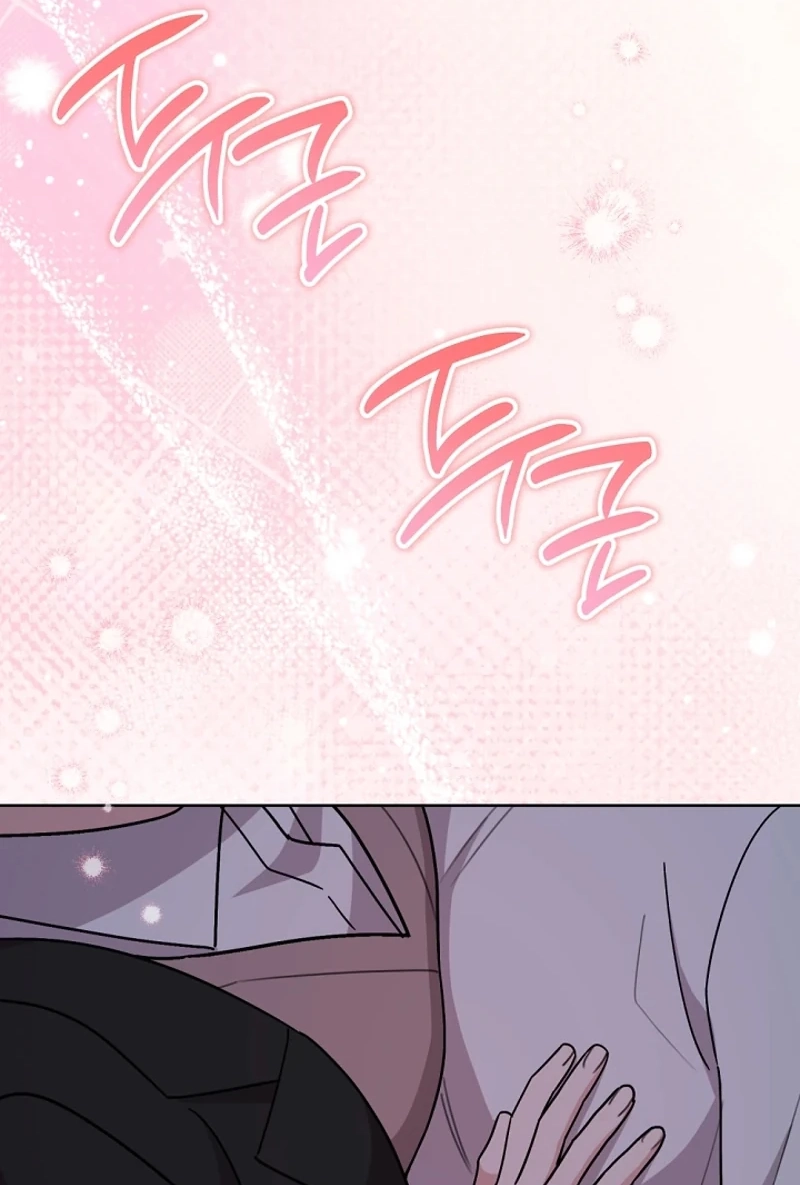 Read Pet User Manual chapter 9 image 70 on Lezhin