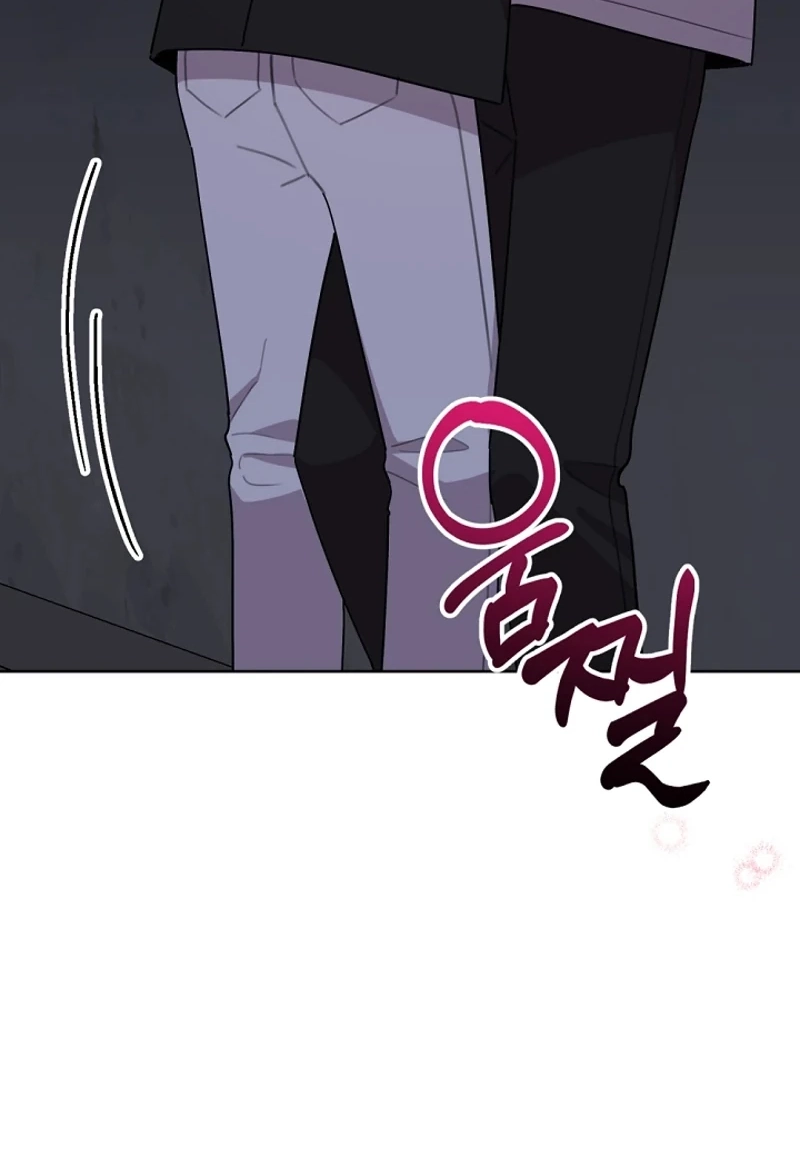 Read Pet User Manual chapter 9 image 74 on Lezhin