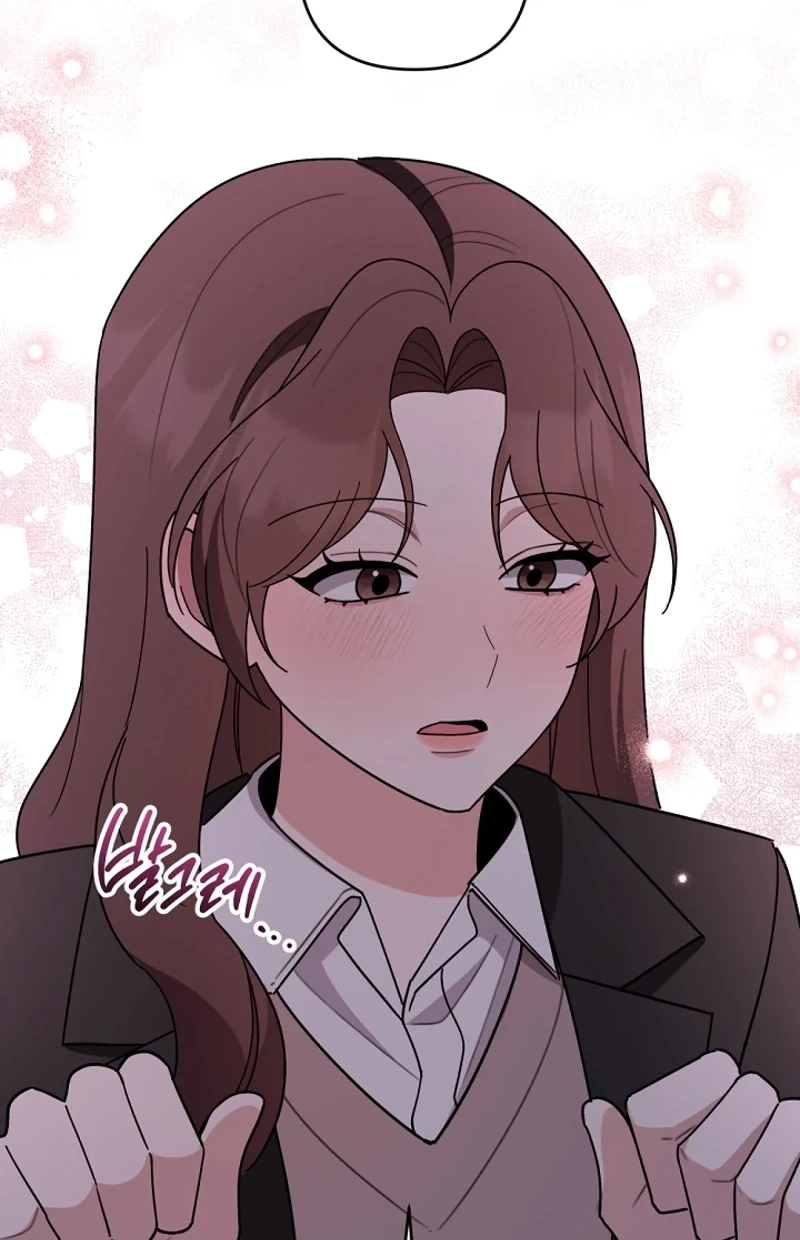Read Pet User Manual chapter 9 image 84 on Lezhin