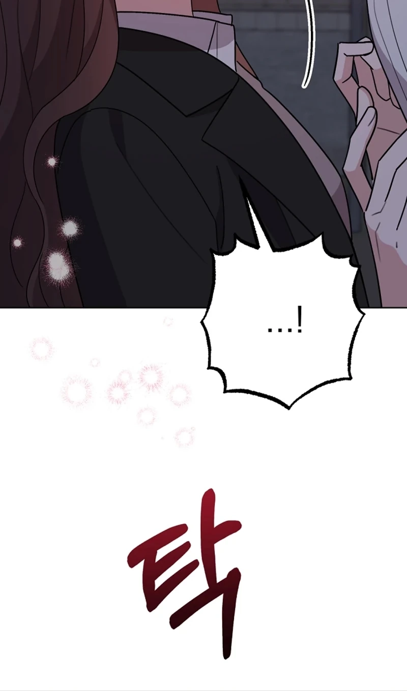 Read Pet User Manual chapter 9 image 91 on Lezhin