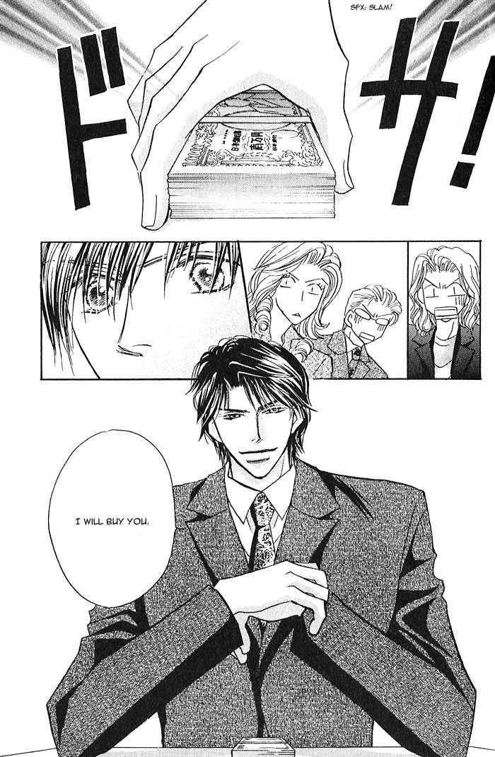 Read Pet wo Kaimashou chapter 1 image 13 on Lezhin