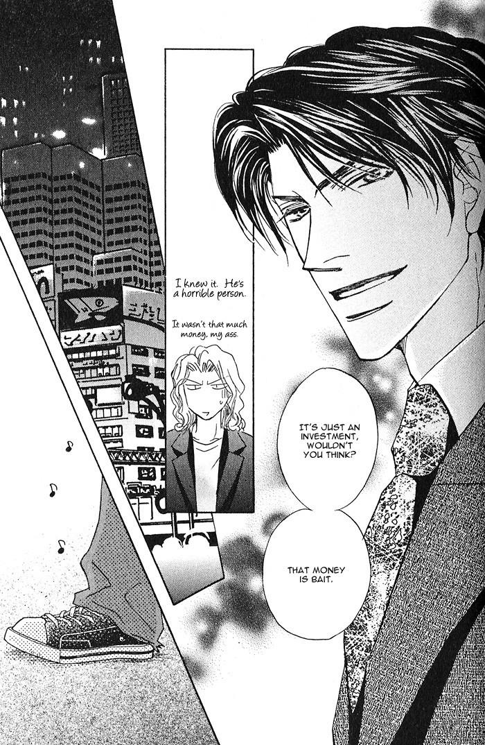 Read Pet wo Kaimashou chapter 1 image 15 on Lezhin