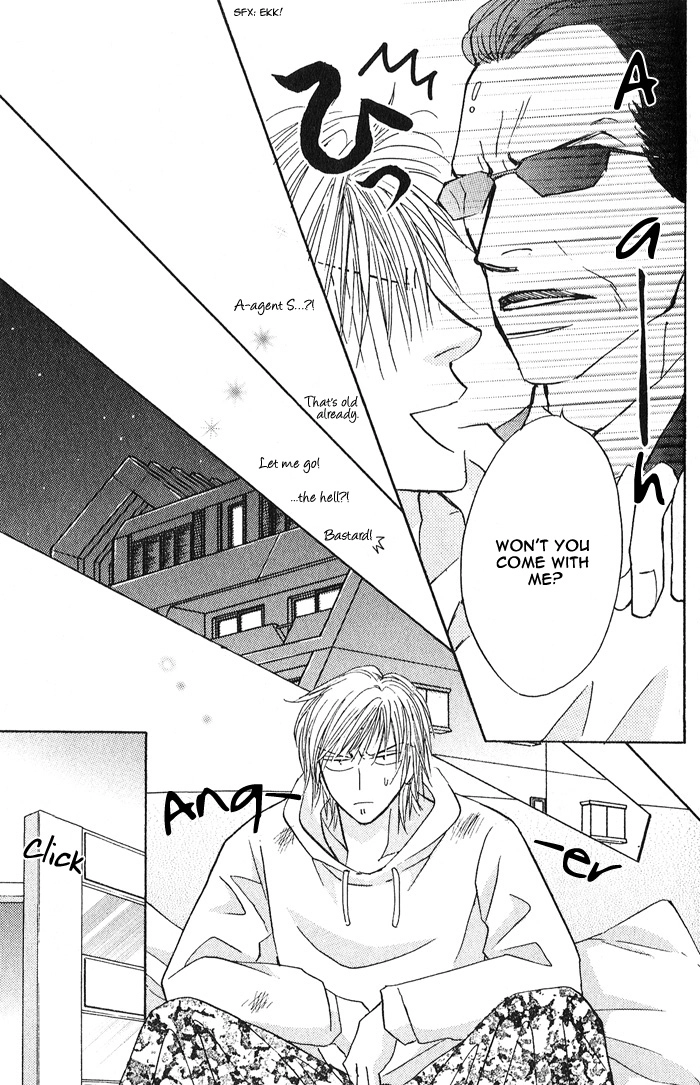 Read Pet wo Kaimashou chapter 1 image 23 on Lezhin