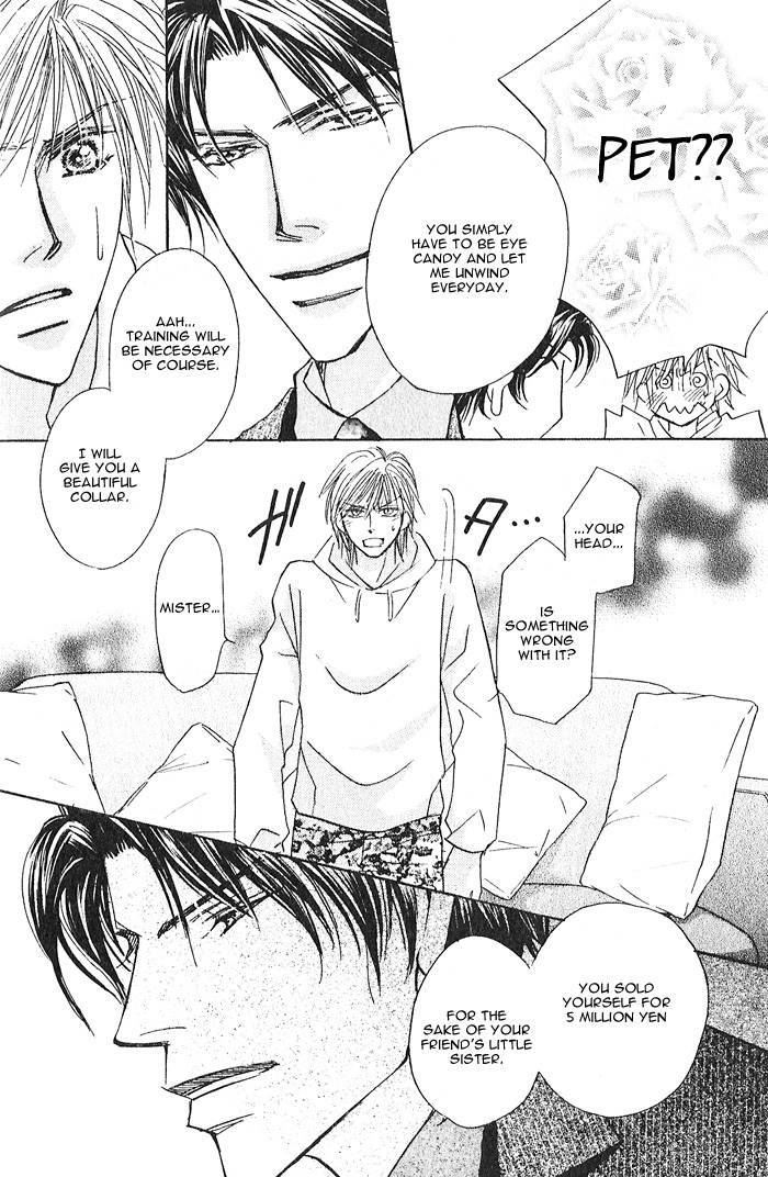 Read Pet wo Kaimashou chapter 1 image 28 on Lezhin