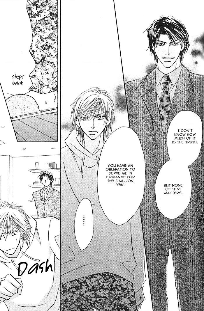 Read Pet wo Kaimashou chapter 1 image 29 on Lezhin