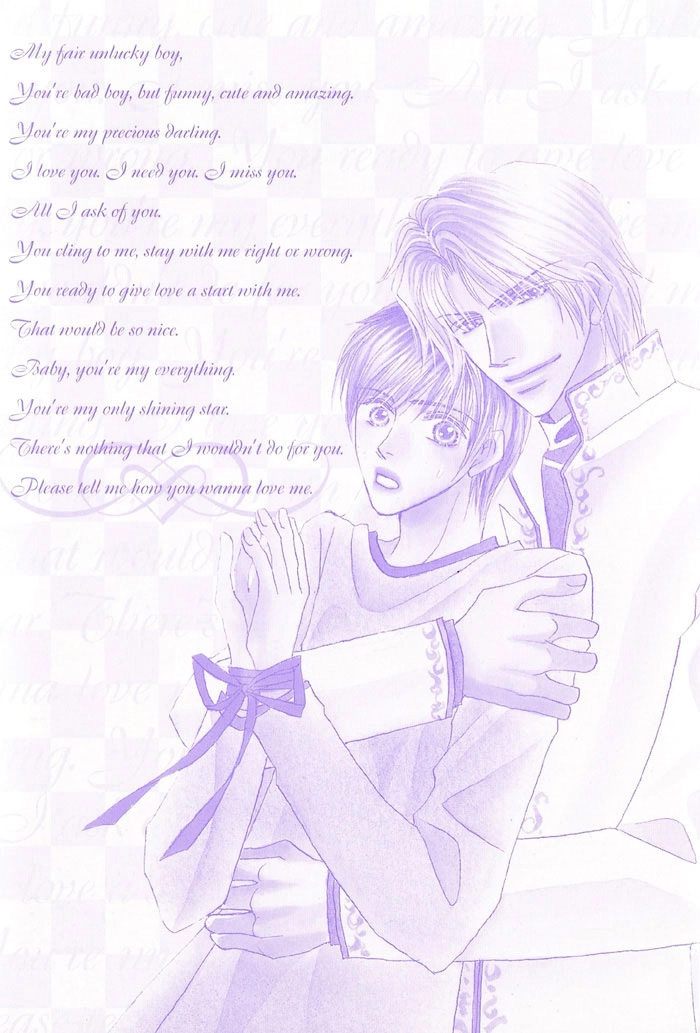 Read Pet wo Kaimashou chapter 1 image 3 on Lezhin