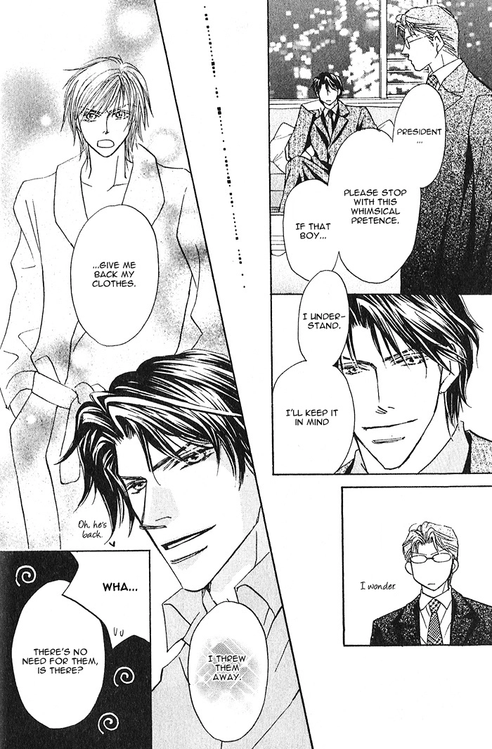 Read Pet wo Kaimashou chapter 1 image 32 on Lezhin