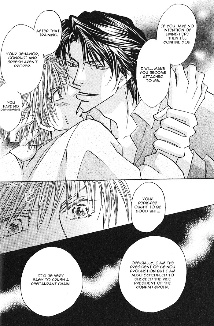Read Pet wo Kaimashou chapter 1 image 34 on Lezhin