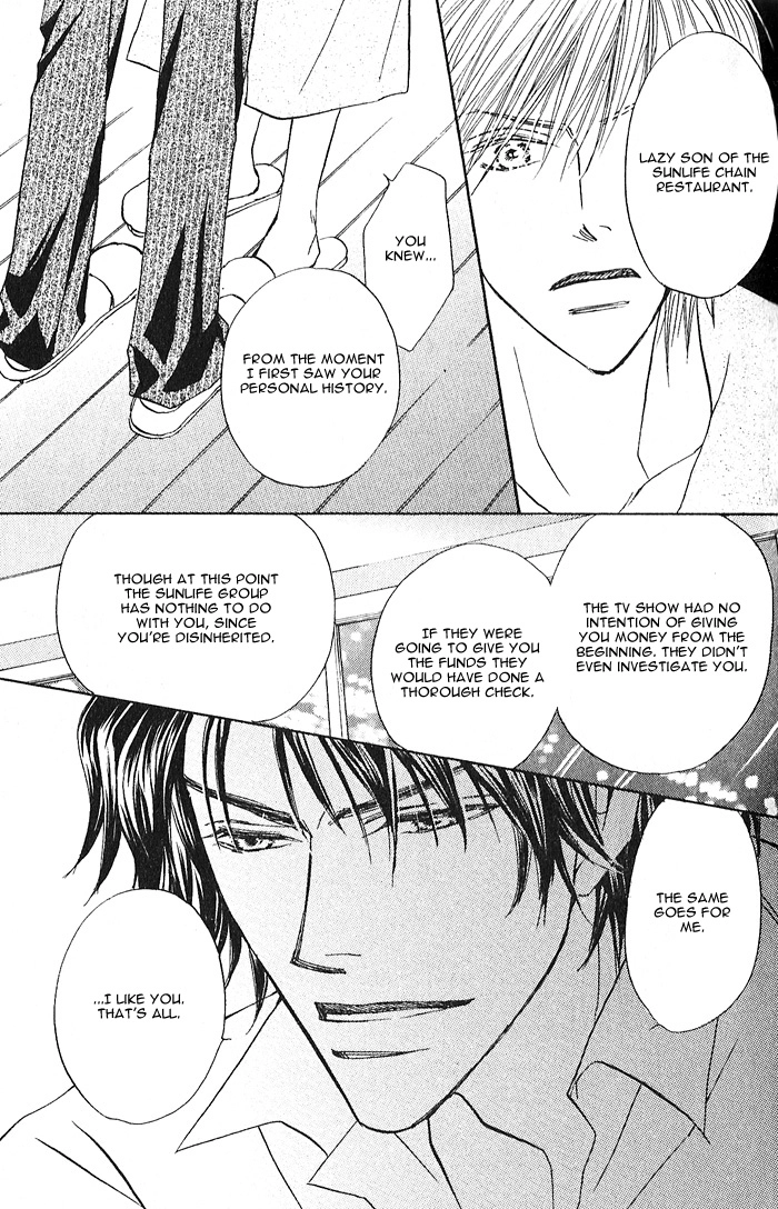 Read Pet wo Kaimashou chapter 1 image 35 on Lezhin