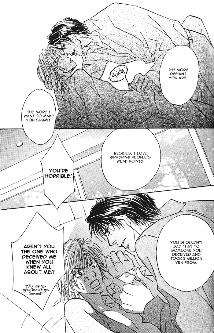 Read Pet wo Kaimashou chapter 1 image 37 on Lezhin