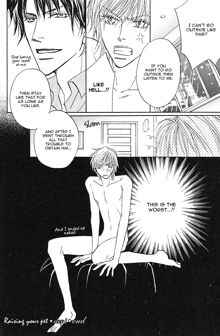Read Pet wo Kaimashou chapter 1 image 40 on Lezhin