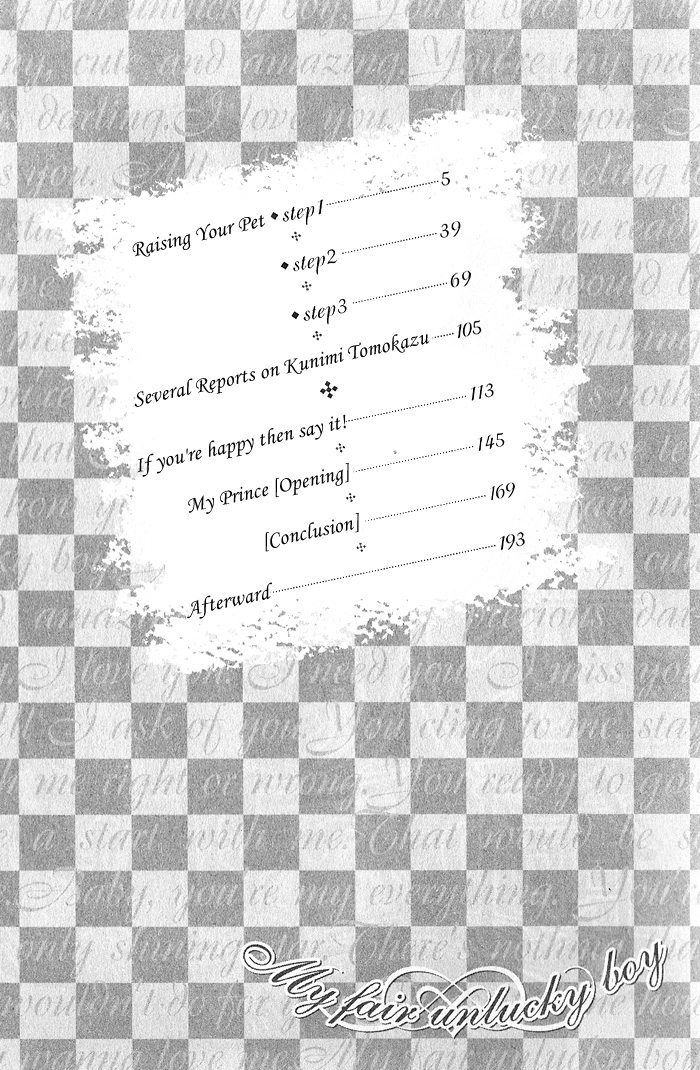 Read Pet wo Kaimashou chapter 1 image 6 on Lezhin