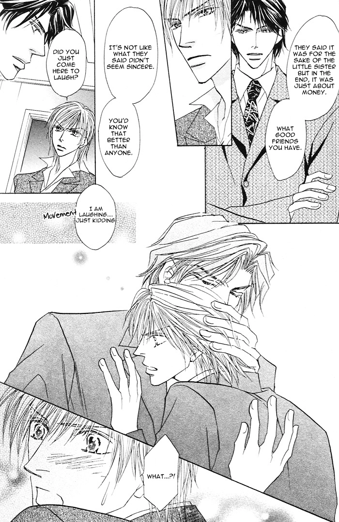 Read Pet wo Kaimashou chapter 2 image 10 on Lezhin