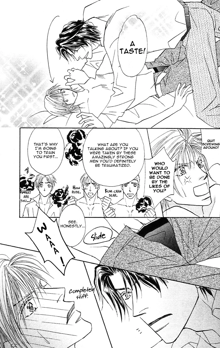Read Pet wo Kaimashou chapter 2 image 12 on Lezhin