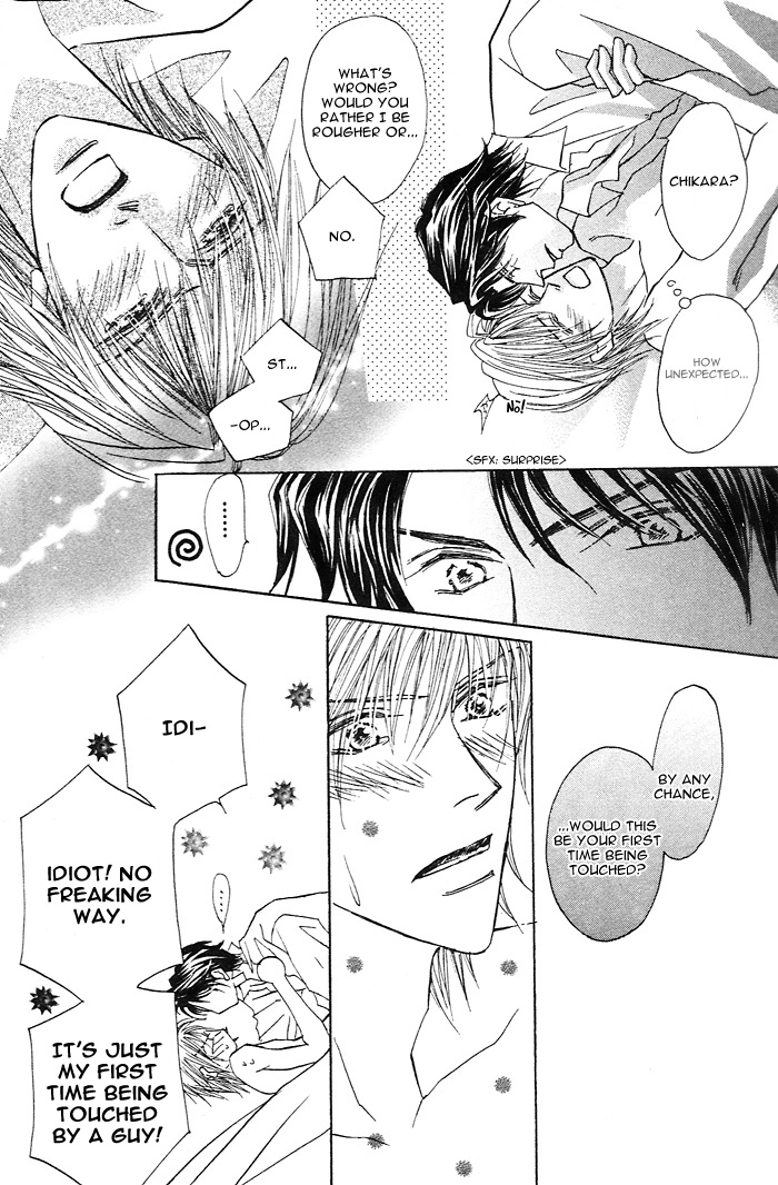 Read Pet wo Kaimashou chapter 2 image 13 on Lezhin