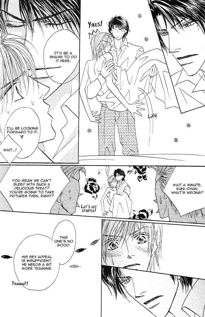 Read Pet wo Kaimashou chapter 2 image 14 on Lezhin