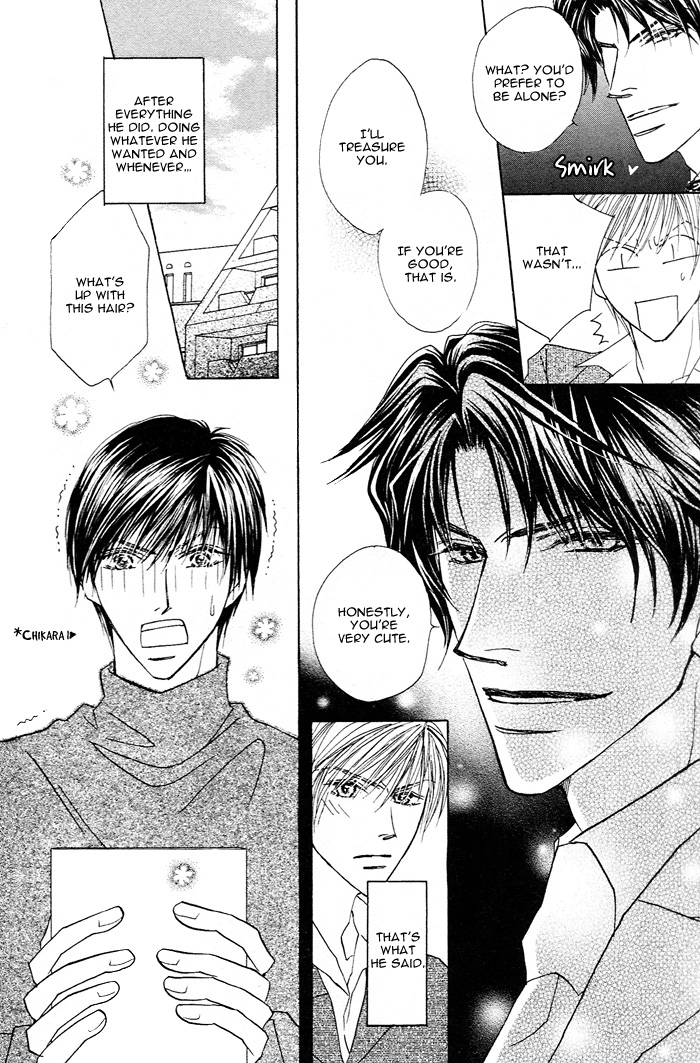 Read Pet wo Kaimashou chapter 2 image 17 on Lezhin