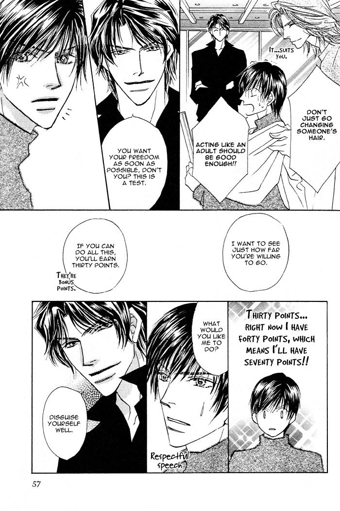 Read Pet wo Kaimashou chapter 2 image 18 on Lezhin