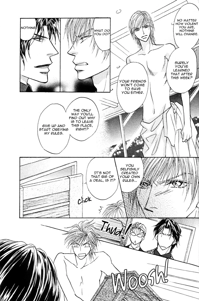 Read Pet wo Kaimashou chapter 2 image 2 on Lezhin