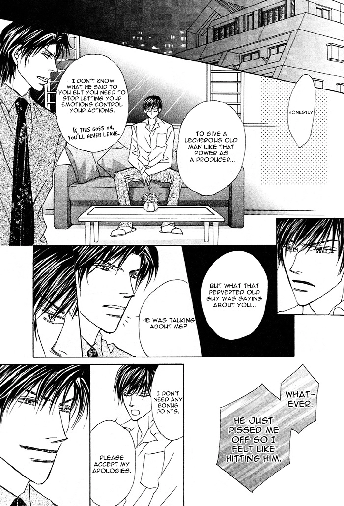 Read Pet wo Kaimashou chapter 2 image 24 on Lezhin