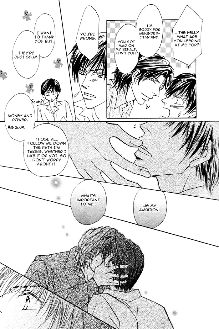Read Pet wo Kaimashou chapter 2 image 25 on Lezhin