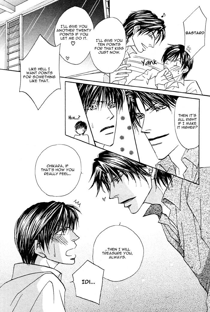 Read Pet wo Kaimashou chapter 2 image 26 on Lezhin