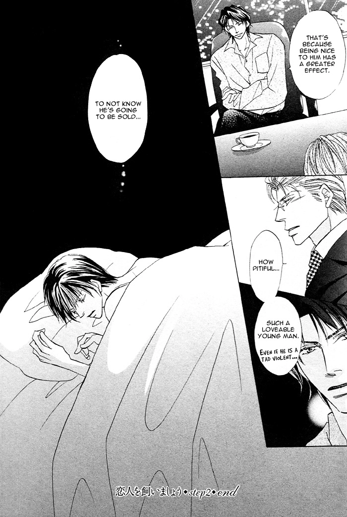 Read Pet wo Kaimashou chapter 2 image 28 on Lezhin