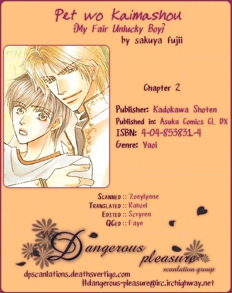 Read Pet wo Kaimashou chapter 2 image 29 on Lezhin