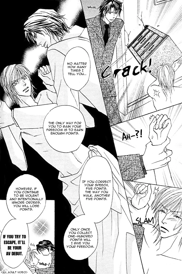 Read Pet wo Kaimashou chapter 2 image 3 on Lezhin