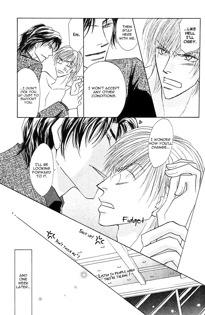 Read Pet wo Kaimashou chapter 2 image 4 on Lezhin