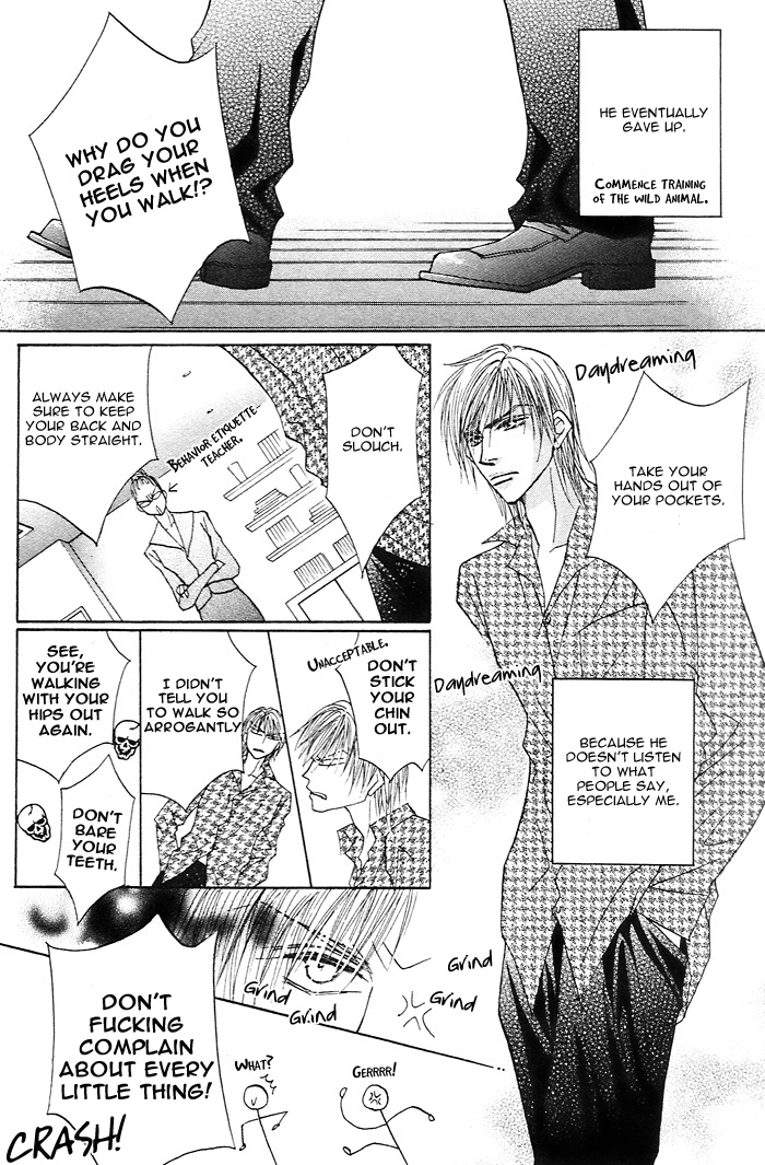 Read Pet wo Kaimashou chapter 2 image 5 on Lezhin