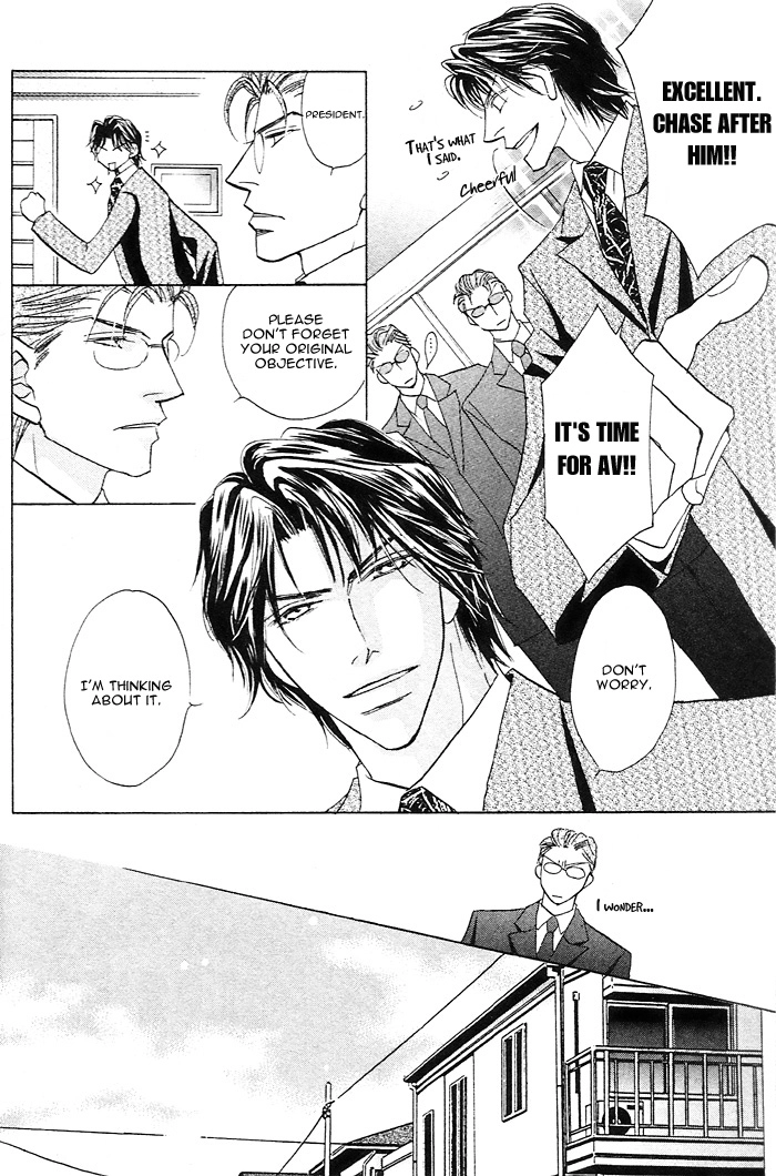 Read Pet wo Kaimashou chapter 2 image 7 on Lezhin