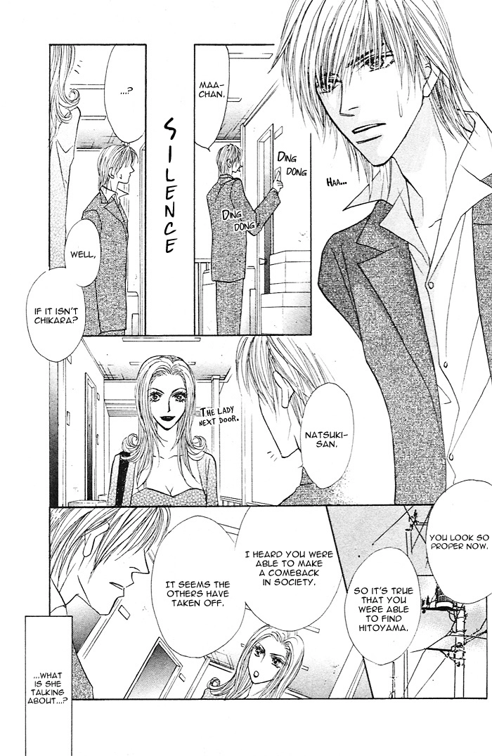 Read Pet wo Kaimashou chapter 2 image 8 on Lezhin