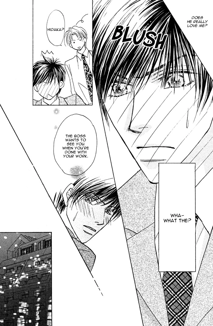 Read Pet wo Kaimashou chapter 3 image 11 on Lezhin