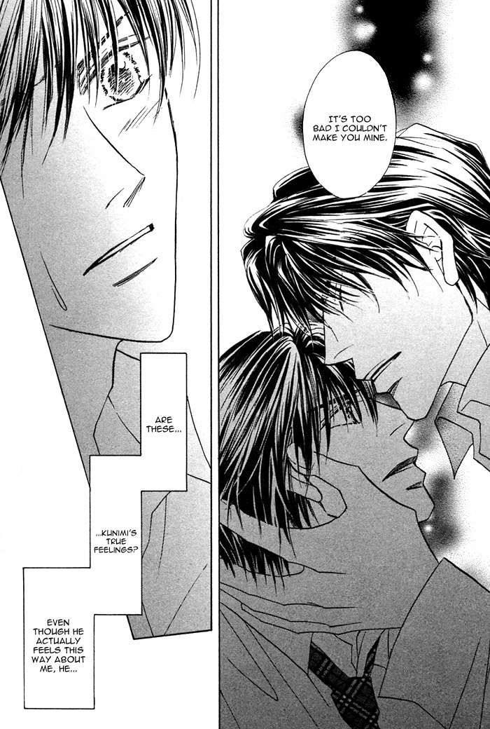 Read Pet wo Kaimashou chapter 3 image 16 on Lezhin