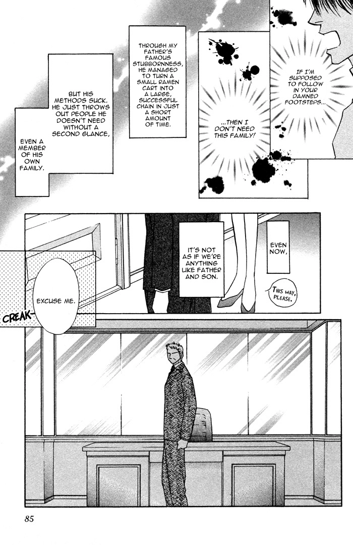 Read Pet wo Kaimashou chapter 3 image 18 on Lezhin