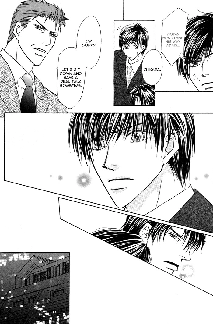Read Pet wo Kaimashou chapter 3 image 23 on Lezhin