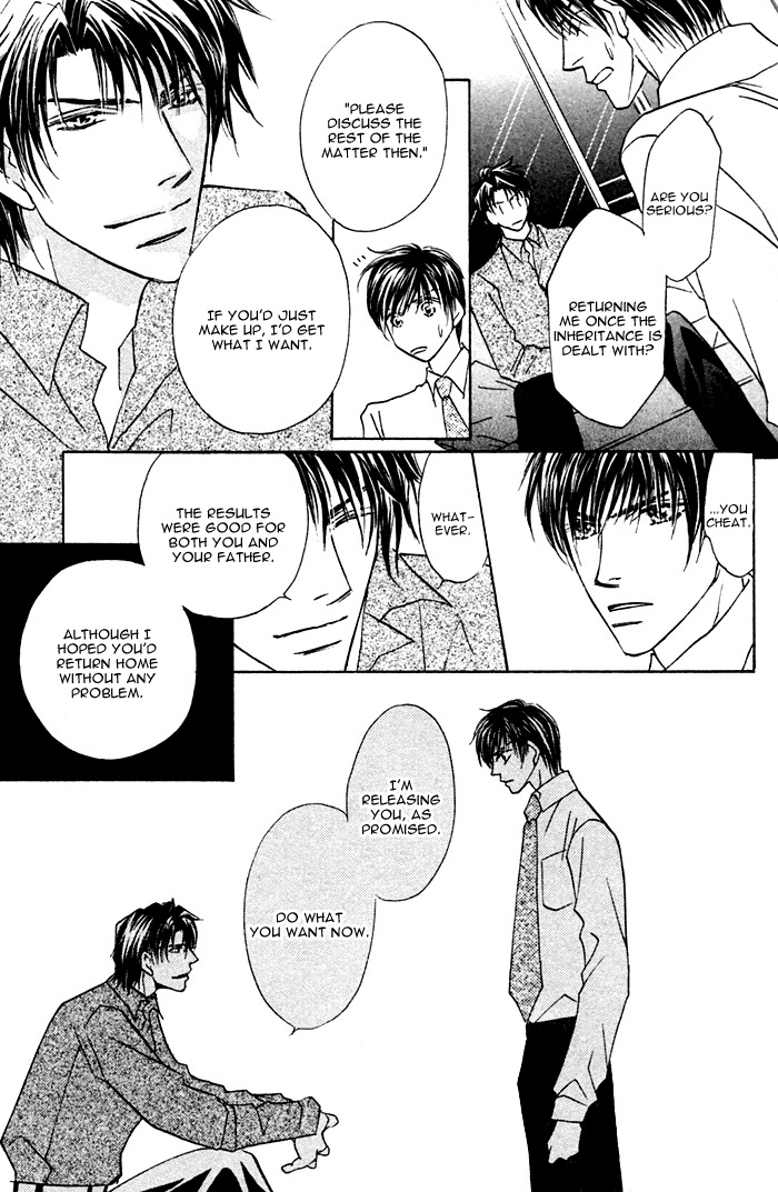 Read Pet wo Kaimashou chapter 3 image 24 on Lezhin