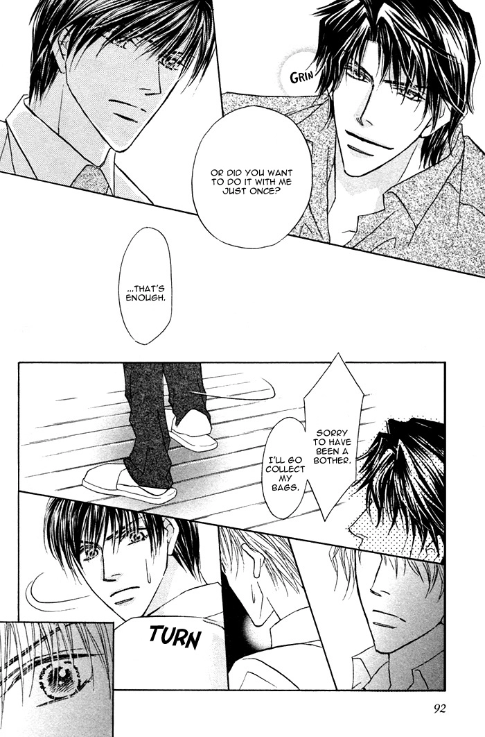 Read Pet wo Kaimashou chapter 3 image 25 on Lezhin