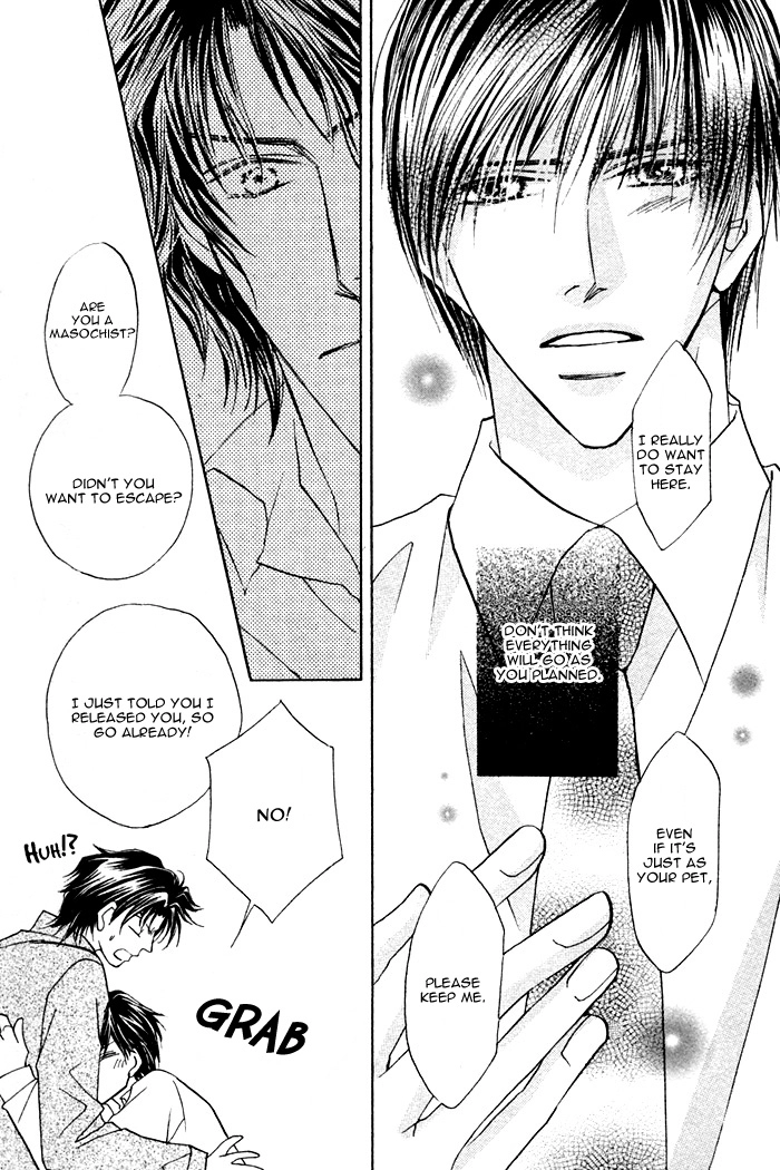 Read Pet wo Kaimashou chapter 3 image 27 on Lezhin