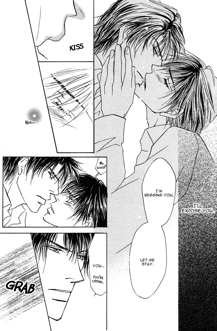 Read Pet wo Kaimashou chapter 3 image 29 on Lezhin