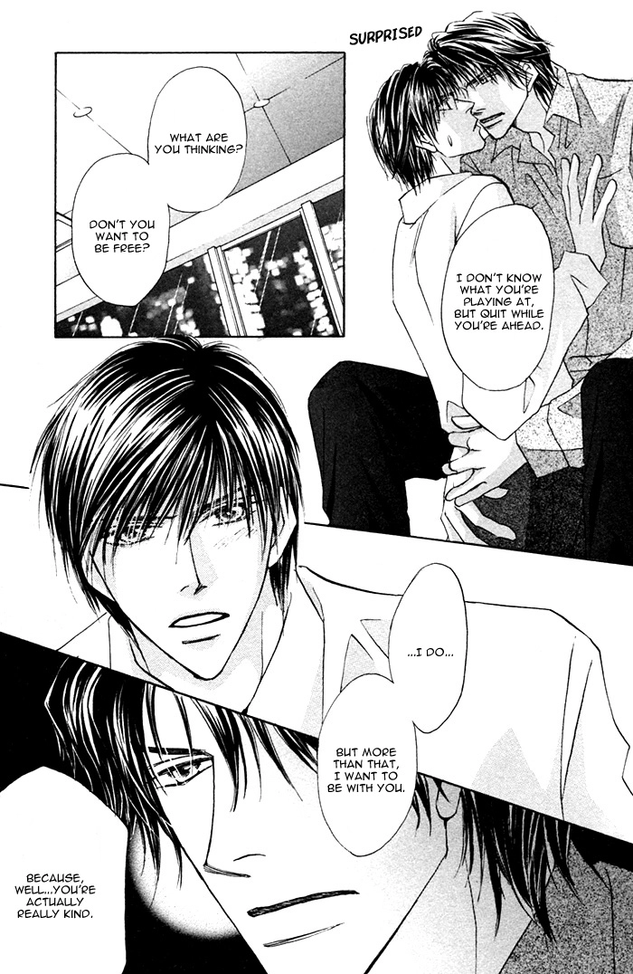 Read Pet wo Kaimashou chapter 3 image 30 on Lezhin