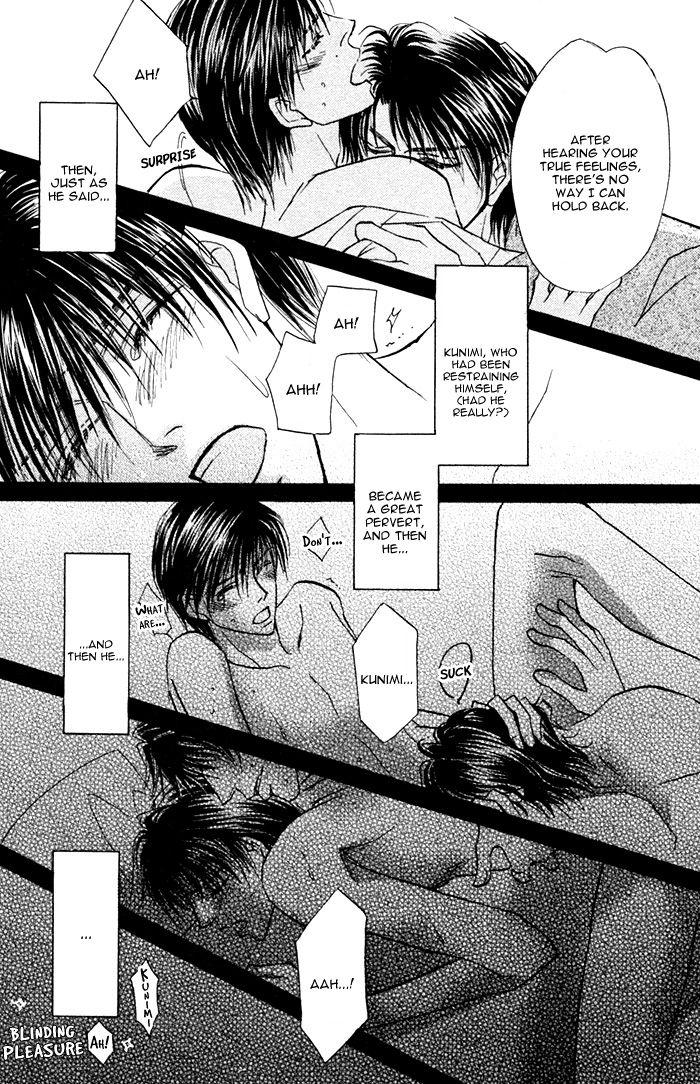 Read Pet wo Kaimashou chapter 3 image 34 on Lezhin